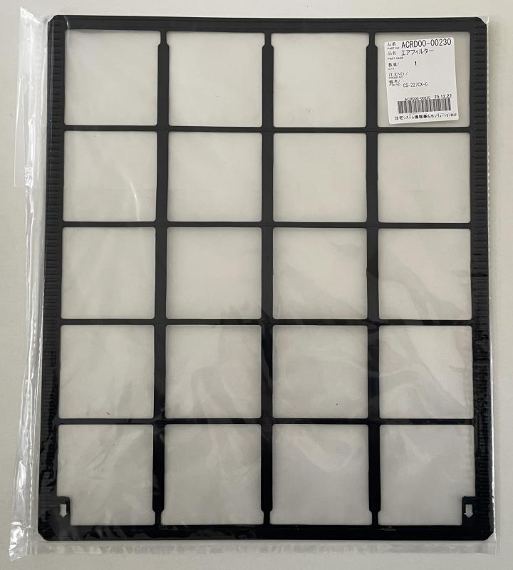 其它 - パナ エアコン用エアフィルター(1枚) メーカー品 ACRD00-00230