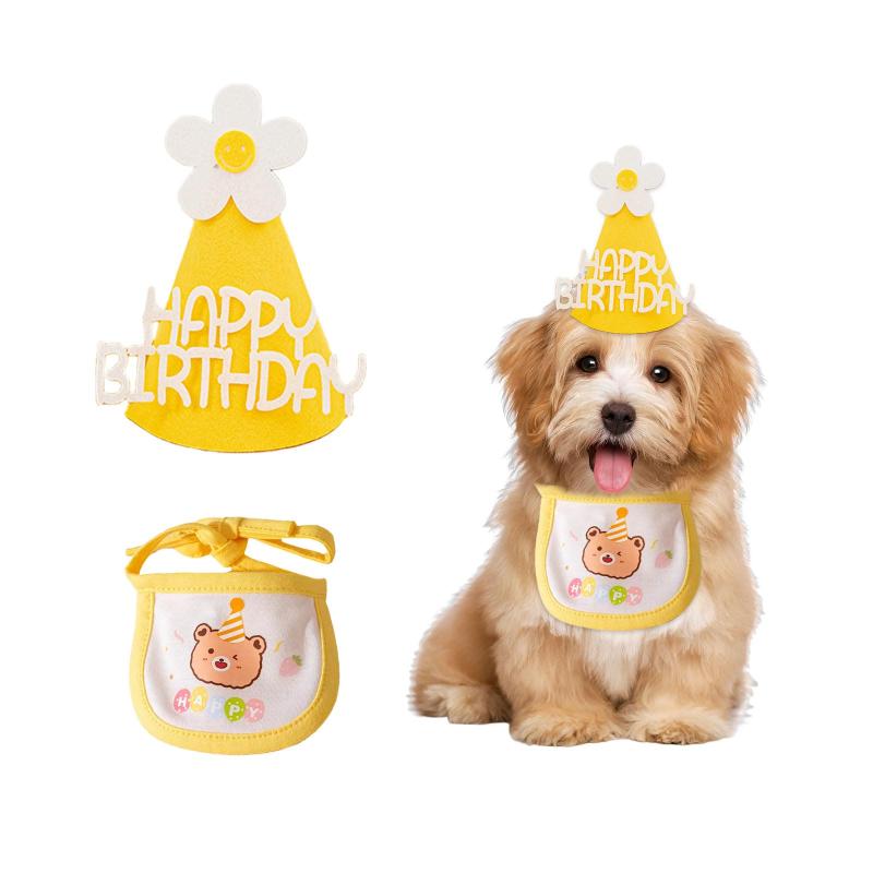 犬 誕生日 帽子 happy birthday バンダナ 2点セット 可愛い 猫 犬用 誕生日帽子 被り物 よだれかけ 唾液タオル ペット 誕生日グッズ 飾り付け プレゼント ペット服