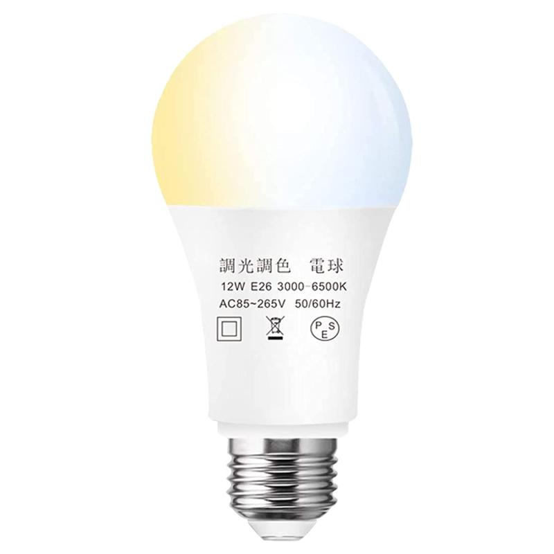 商品画像1
