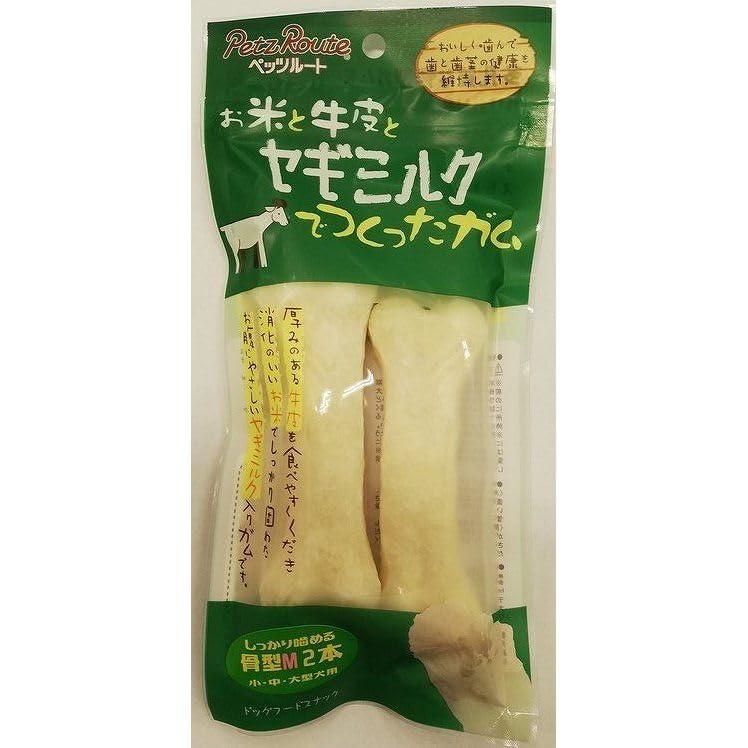 （まとめ買い）ペッツルート お米と牛皮とヤギミルクでつくったガム 骨型 M 2本 犬用おやつ 【×8】