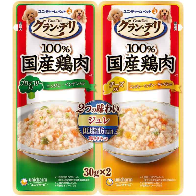乐天商城 - グラン・デリ 2つの味わいパウチ ジュレ 成犬用 ブロッコリー&チーズ 30g×2