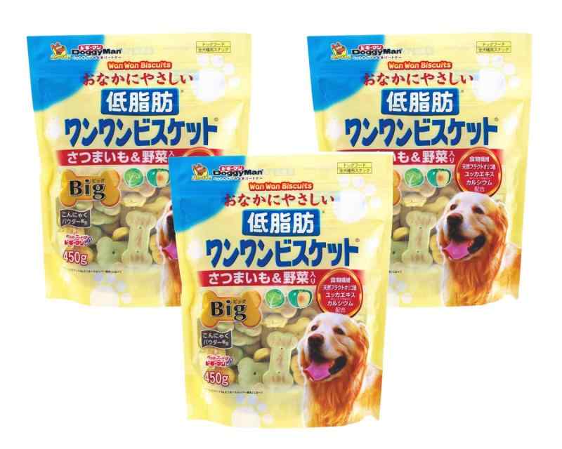 【3袋セット】 ドギーマン おなかにやさしい低脂肪ワンワンビスケット Big さつまいも&野菜入り 450g × 3袋