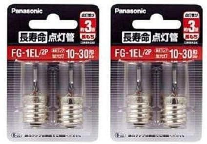 乐天商城 - パナソニック 長寿命点灯管FG1EL/2P×2個セット
