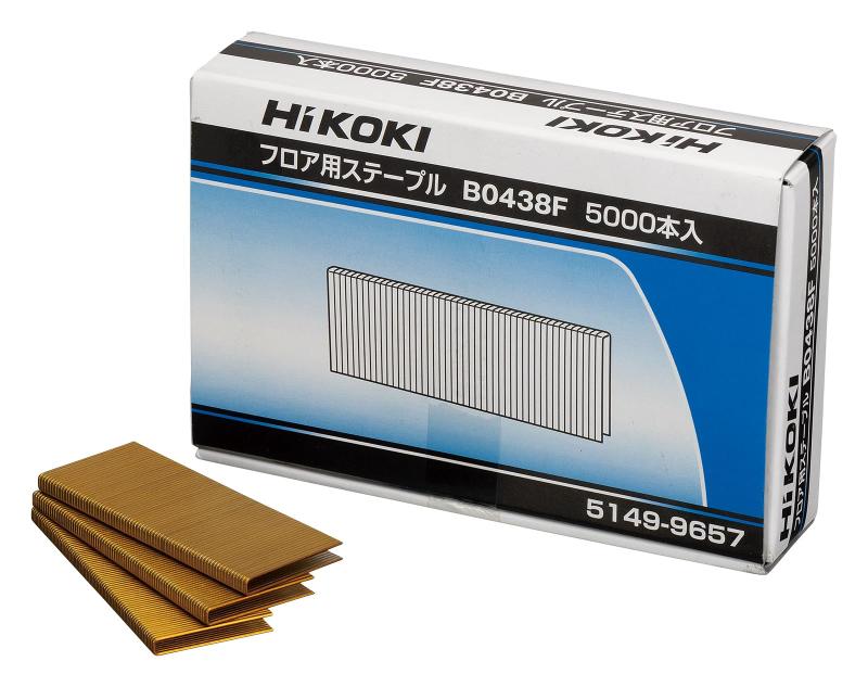 HiKOKI(ハイコーキ) ステープル タッカ用 38mm 肩幅4.8mm 針 5000本入 B0438F