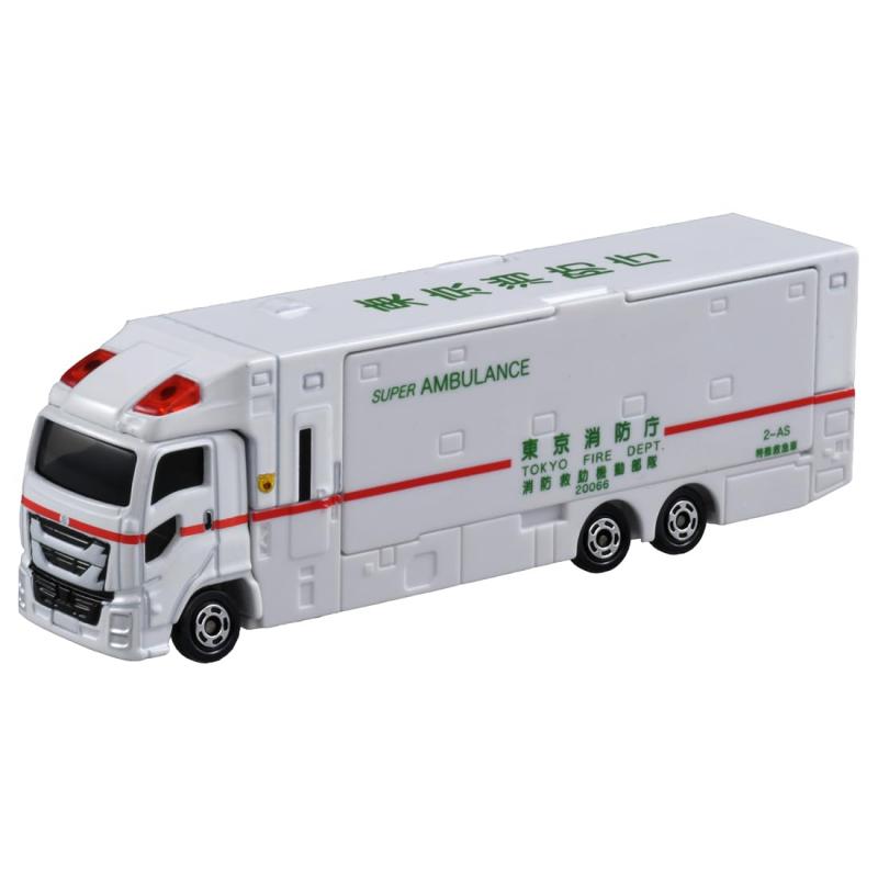 Other - タカラトミー(TAKARA TOMY) トミカ ロングタイプトミカ No.144 スーパーアンビュランス ミニカー おもちゃ 3歳以上