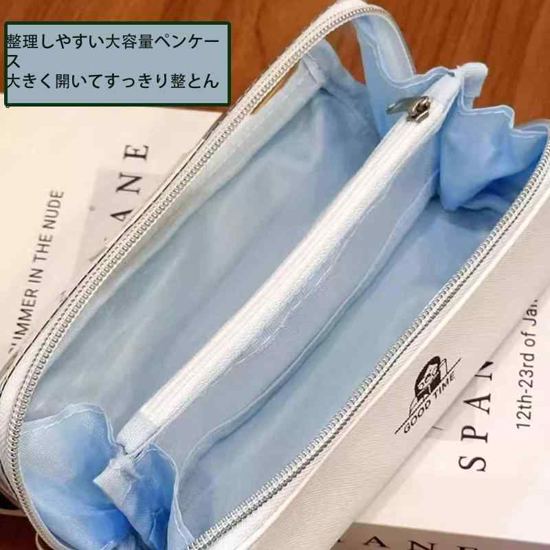 Tianying ペンケース 筆箱 多機能 大容量 ポーチ 文房具 ガジェット コスメ ケース シンプル 軽量 プレゼント 大人 高校生 中学生 男の子 女の子 大学生 小学生 子供用 vision-stores-10478682 ビジョンストア サンプル画像2