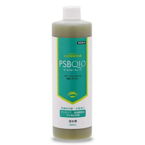 charm(チャーム) PSBQ10 ピーエスビーキュート 淡水用 500mL メダカ 金魚 熱帯魚 光合成細菌 バクテリア