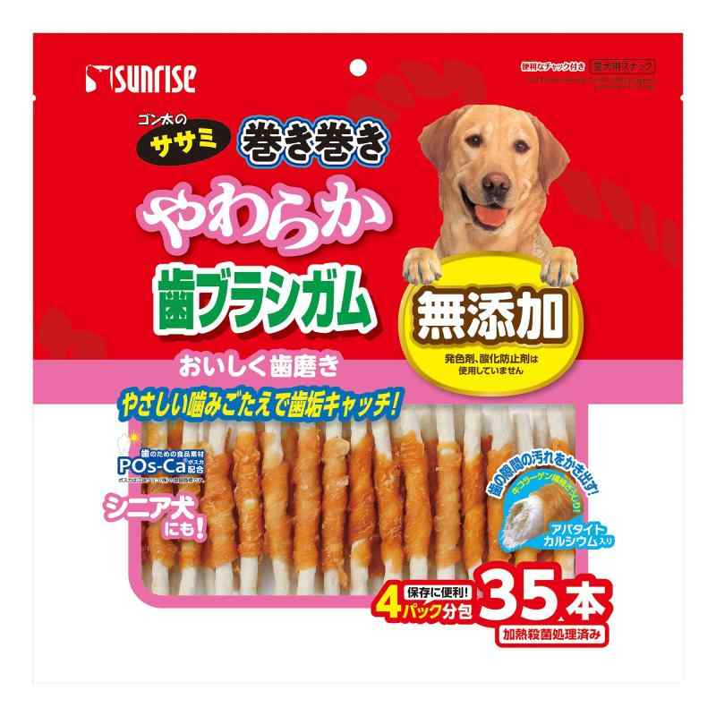 Rakuten - ゴン太のササミ巻き巻き やわらか歯ブラシガム アパタイトカルシウム入り 35本