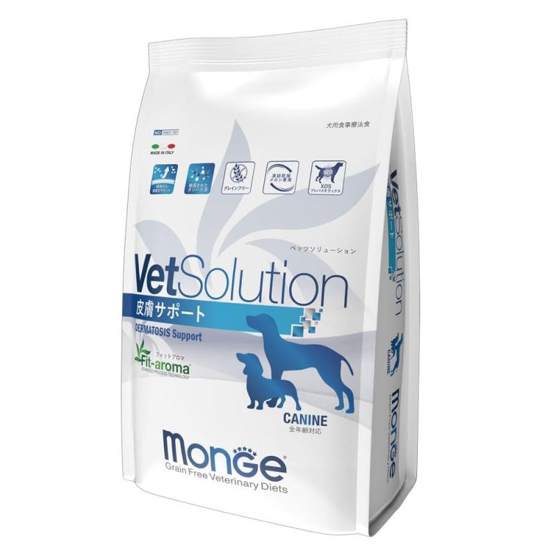 VetSolution 犬用 皮膚サポート 800g