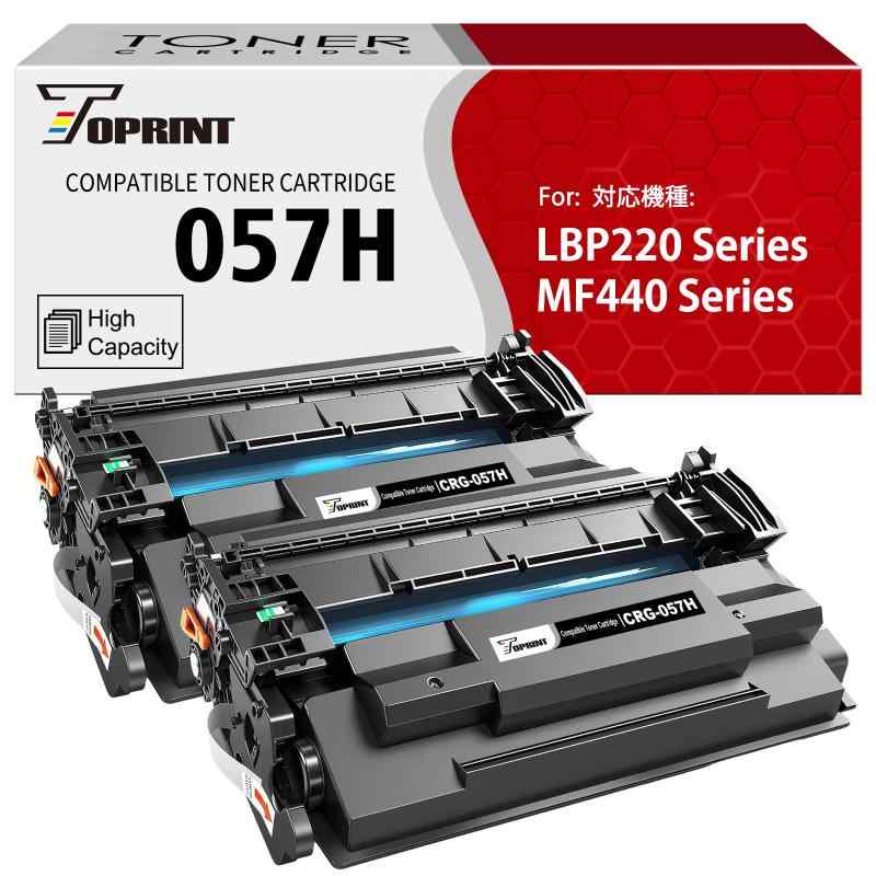 057H CRG-057H CRG057H ( 057 ) 互換トナーカートリッジ 大容量 10000 ページ 2 ブラック TOPRINT Canon キヤノン LBP224 LBP221 MF447 MF447dw MF457 MF457dw プリンター1.注意: プリンターに「Canon 純正モード」がある場合は、このモードを閉じる必要があります。次の手順に従って Canon 純正モードを閉じてください: メニュー > 管理設定 > デバイス管理 > Canon 純正モード > オフ。Canon 純正モードを閉じた後、 互換性のあるトナーをインストールすると、プリンターに「Canon 以外のカートリッジが挿入されている可能性があります」というメッセージが表示されます。「OK」キーを押すだけで、トナーが機能するはずです。2.対応プリンター: CANON キャノン LBP224 LBP221 MF447 MF447dw MF457 MF457dw プリンター。当社の 057H CRG057H CRG-057H CRG 057H 互換トナー カートリッジは、オリジナル Canon キヤノン 057 CRG057 CRG-057 CRG 057 057H CRG057H CRG-057H CRG 057H トナー カートリッジのもう 1 つの選択です。3. ページ収量: 大容量、10000 ページ、ブラック、カバレッジ 5%、A4 用紙、レター。 (ISO/IEC規格)。4.ISO品質の工場：当社のトナーカートリッジは新しい部品を使用して製造されており、ISO 9001品質管理、ISO 14001環境管理、ROHS環境基準を満たした工場で製造されています。 当社は20年の技術経験を持つ互換トナーカートリッジの製造に特化しています。5.優れた印刷品質：耐久性のあるOPCドラム、高品質のトナーパウダー、安定した磁気ローラー、ハイエンドの帯電ローラー、堅牢なブレードを使用して、安定した鮮明な画像をします。