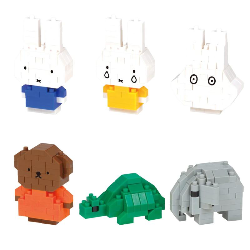 Rakuten - nanoblock カワダ ナノブロック ミニナノ ミッフィー (BOX) NBMC_27S BOX商品 1BOX = 6個入り、全6種類