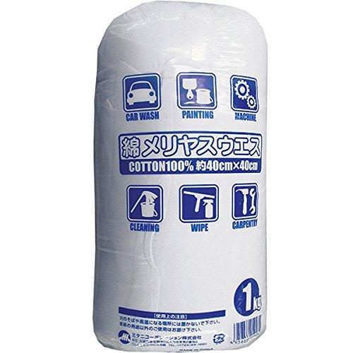 乐天商城 - ミタニコーポレーション(MItani Corporation) #CW4040 綿メリヤスウエス(1kg)/綿100%・白/40×40cm