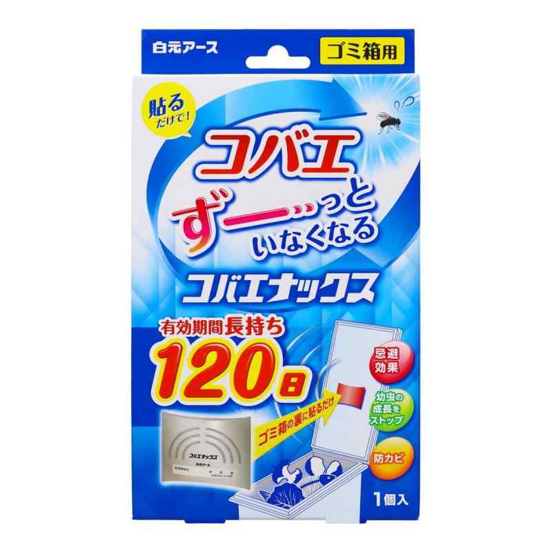 商品画像1