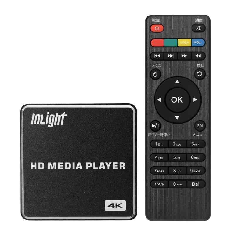 InLight 4Kメディアプレーヤー デジタルサイネージ 解像度4096*2160p @60fps USBメモリ microSDカード 外付けHDD対応 横縦表示切替可 写真 動画 音楽 オートプレイ HDMI RCA出力