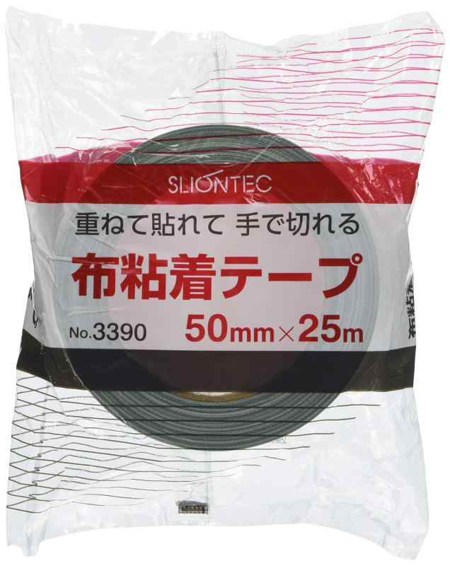 スリオン カラー布粘着テープ50mm グリーン 339000GR0050X25