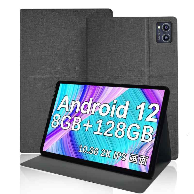 オーゼン P11 タブレット/MARVUE Pad M23 用 ケース カバー 保護ケース タブレットケース【NOUKAJU】 10.4インチ タブレット収納ケース 軽量 薄型 耐衝撃 傷つけ防止 スタンド機能 角度調整 (グレー)【対応機種】オーゼン P11 タブレット 10.4 インチ / [2023版] MARVUE Pad M23 タブレット 10.36インチ 用保護ケース。 ご購入前に必ずお手元のタブレットの機種をご確認ください。【全面保護】 外は高品質の素材を採用しており、頑丈で落下防止で、デバイスの磨耗を防ぎ、汚れに耐え、手触りが良いです。360°全方位の保護であり、バッグに入れても引っかき傷の心配はありません。【上質な素材】ケースの外側は柔軟PUレザー，防水、防塵の性能に優れて、濡れ雑巾で拭くだけできれいになり、デバイスを常に清潔に保ちます。【横スタンド機能】スタンド機能があるとドラマ、動画を見るのがとても便利、両手解放可能。【品質】お商品が一つずつ全品検査してから出荷しますが。各製品を製造するために最善を尽くし、製品の品質向上に努めます。製品に問題がある場合は、直接お問い合わせください。お問い合わせ内容に応じて、商品交換、、また無料対応を致します。