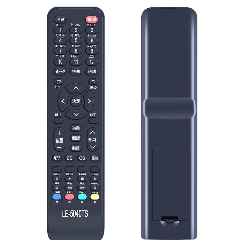 楽天市場】le-5040tsの通販