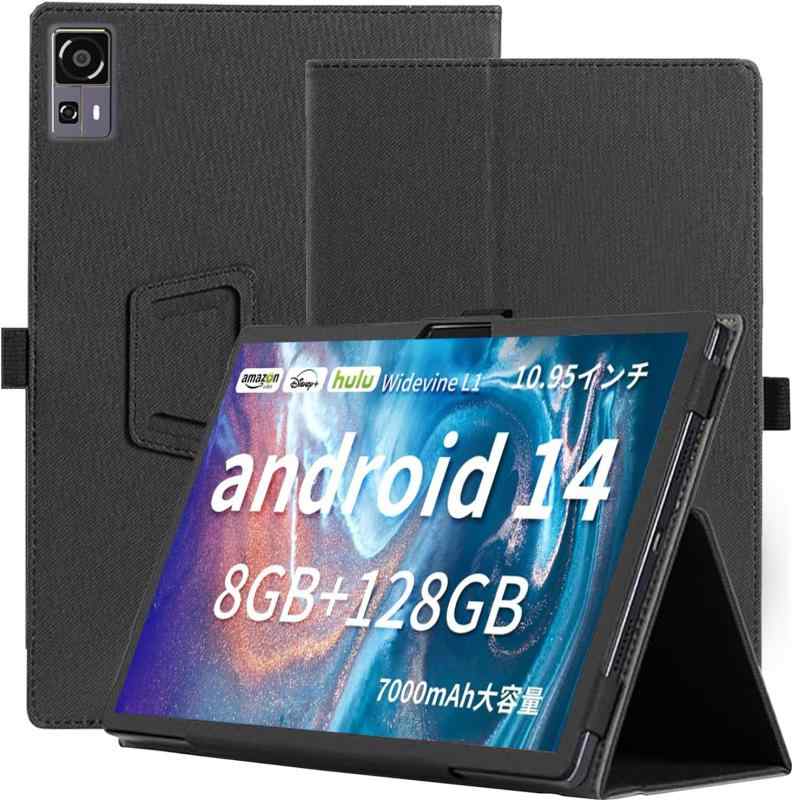 For acer gadget e10 ETPad/CHUWI HiPad 11 ケース 保護ケース【JYJIEJIE】角度調整 高級PU スクラッチ対策 レザー 耐汚れ 耐久性 擦り傷防止 スタンド機能付き 磁気吸着 手触りが良い 全面保護型 保護ケー vision-stores-10184866 ビジョンストア パッケージ画像