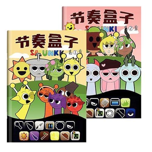 YBYUUHIN（ワイビ優品） スプランキー 塗り絵 ぬりえ ブック 2冊セット 簡単 キャラクター 手描き 着色 子供 初心者