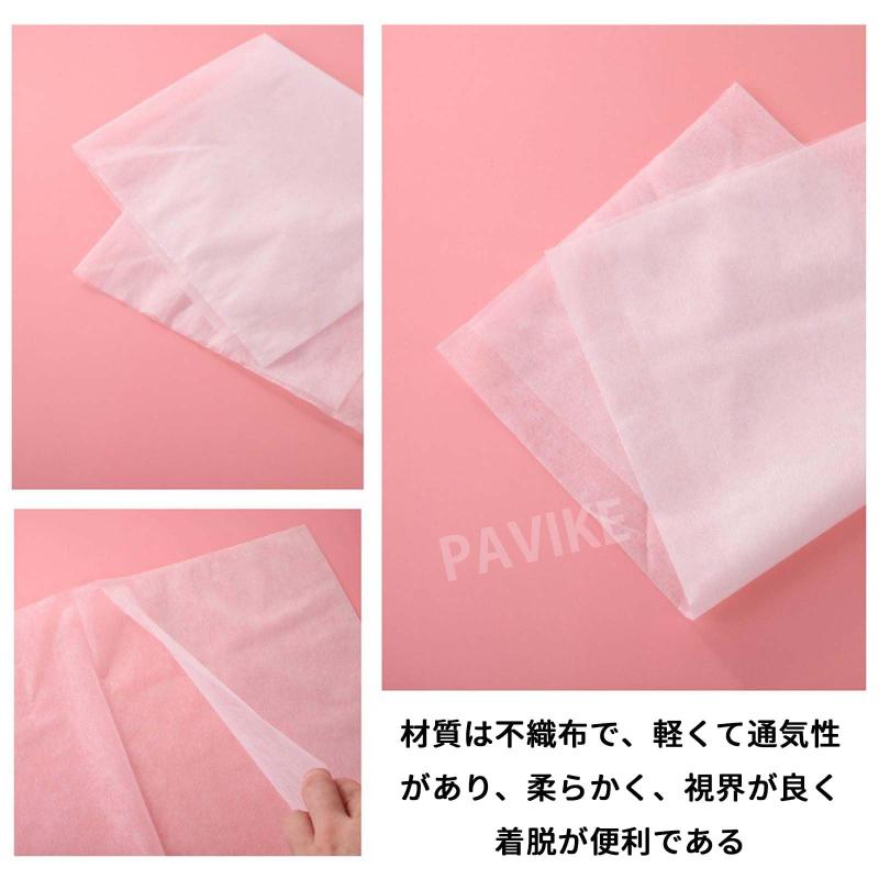 PAVIKE 着替え用フェイスカバー メイク保護 メイクプロテクター 不織布 洋服試着 メイク落とさない 襟汚れぬ 20枚セット 服屋 洋服 自宅 美容室 ウェディングドレス屋に向け ピンク vision-stores-10187647 ビジョンストア サンプル画像3