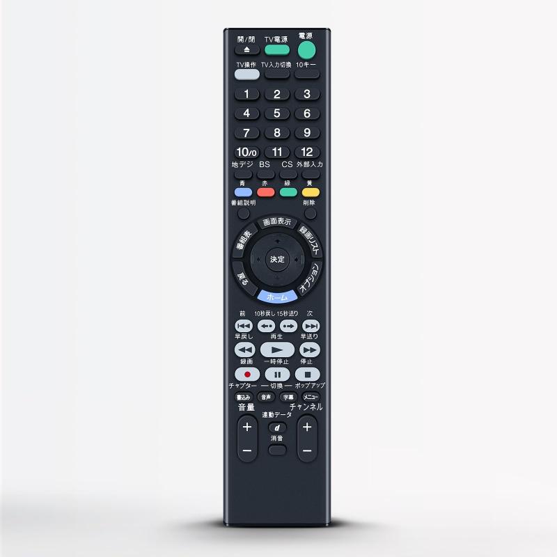 楽天市場】sony ブルーレイディスクレコーダー bdz zt1000の通販