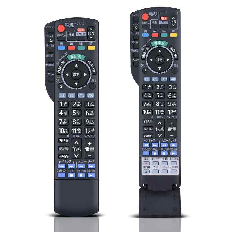 Panasonic TZ-BDT920PW ブルーレイレコーダー リモコン2種 楽天市場】tz-bdt920の通販