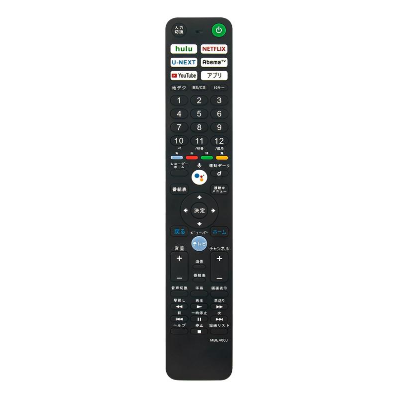 PerFascin 代替リモコン FITS FOR ソニー sony ブラビア テレビ テレビ RMF-TX400J KJ-65A8G KJ-55A8G KJ-65X8000G KJ-49X9000F KJ-85X8500Fなど 音声検索対応