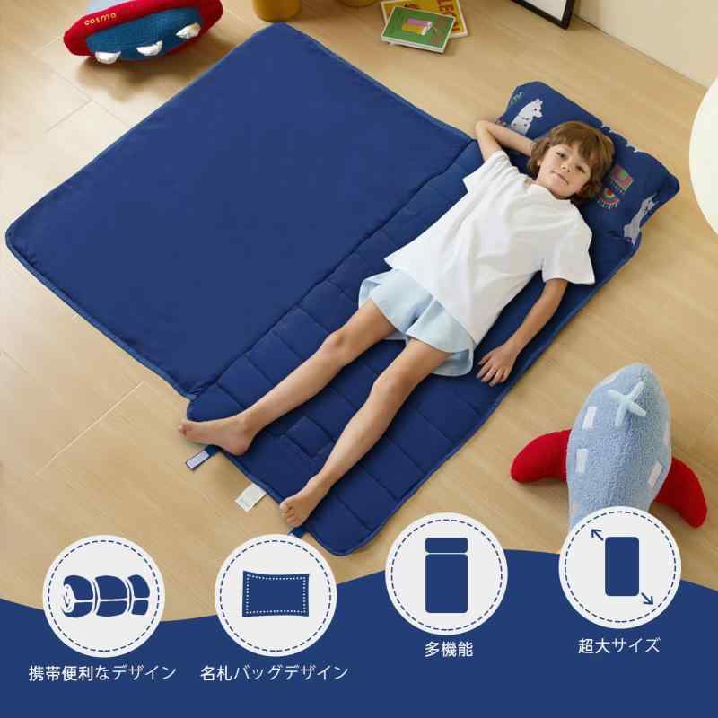 ビジョンストアのLoyimioo お昼寝布団セット お昼寝マット 子供用 保育園 幼稚園お昼寝用 洗濯機対応 折りたたみ式 100×106cm [並行輸入品]｜アングル2
