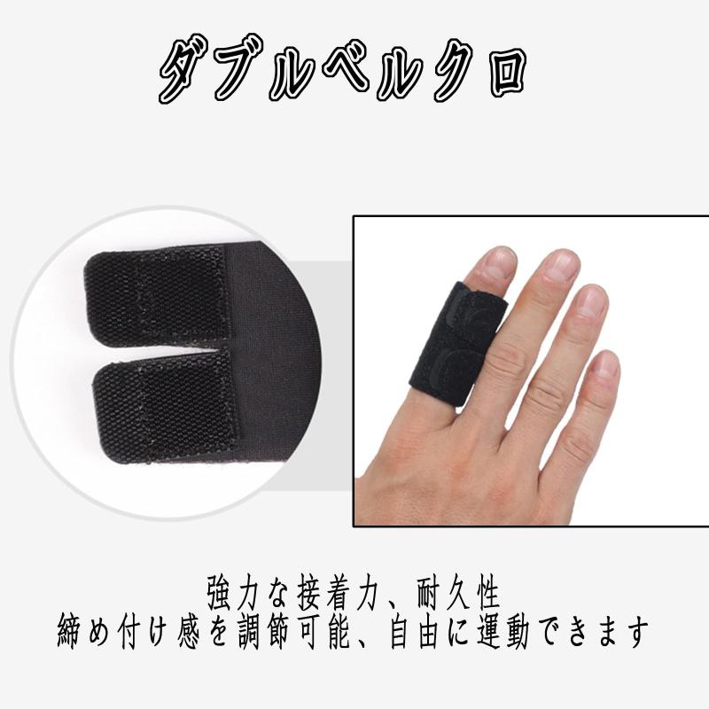 指サポーター フィンガーラップ ばね指 突き指 指固定 加圧保護フィンガースリーブ 柔軟快適 簡単着脱 通気性 指保護 親指 人差し指 中指 薬指 小指対応 男女 左右兼用 2個 (1本指タイプ, Sサ vision-stores-10191729 ビジョンストア サンプル画像3
