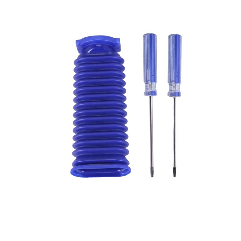 互換品 ダイソン掃除機ホース V6 V7 V8 V10 V11対応ソフトベルベットローラーサクションヘッドホース 青色 家庭用掃除機交換部品