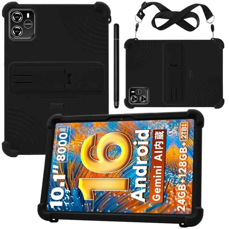 For TechZen HT20 / HT10 ケース TechZen タブレット 10.1インチ 対応 用のケース スタンド可能 耐衝撃 保護カバー 落下防止 防塵 カバー スタイラスペン付属 超薄型 軽量 (ブラック)