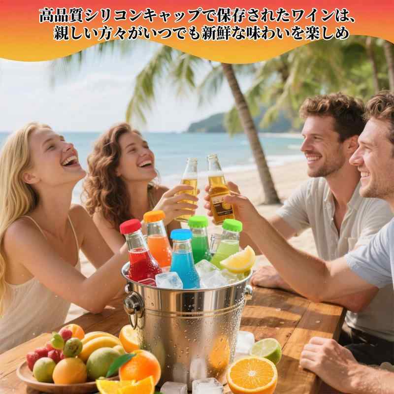 Doyime シリコン製 ワインストッパー【18個セット】ボトルキャップ ワインストッパー 瓶 蓋 キャップ 栓 漏れ防止 繰り返し使用 新鮮に保つ 再利用可能 シリコン 飲料ボトル 鮮度を保つ vision-stores-10193633 ビジョンストア サンプル画像3