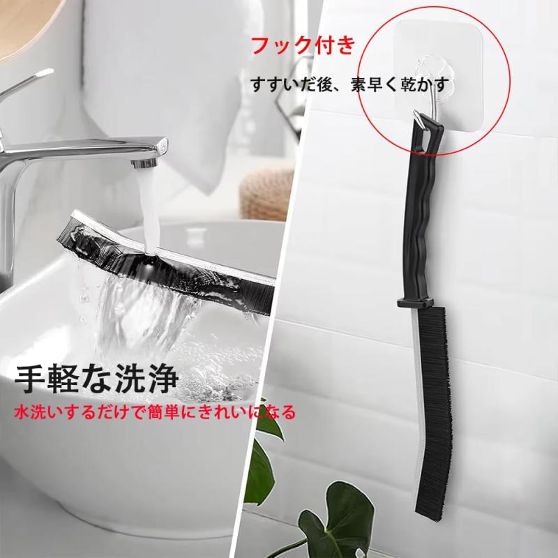 ZJYCLY 隙間掃除ブラシ 3本セット 掃除ブラシ ナイロン毛 全長23cm 浴室 風呂 キッチン 窓 サッシ 溝掃除 フック3個付き vision-stores-10194077 ビジョンストア サンプル画像3