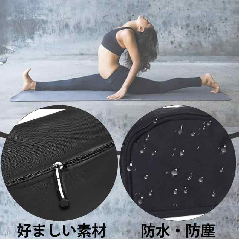 GIOECRY ヨガマットバッグ ショルダーベルト付き 保管 収納バッグ 軽量 防水性 持ち運び便利 ブラック 瞑想 アウトドア 旅行 大きい ブラック vision-stores-10195341 ビジョンストア サンプル画像3