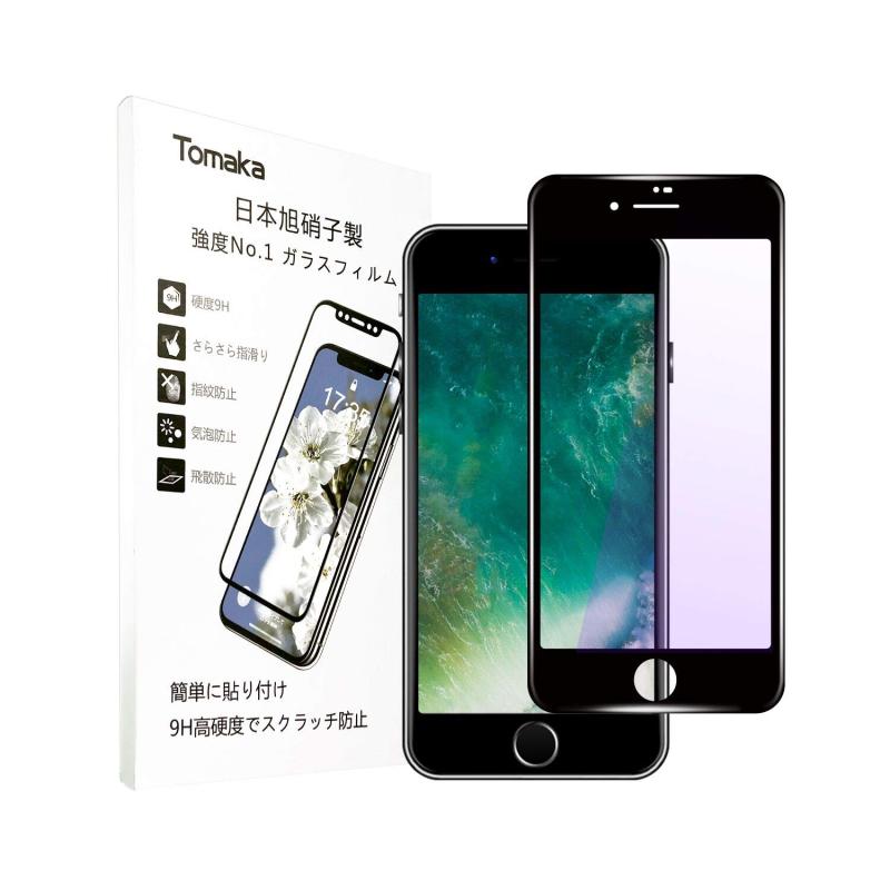 iphone17用ガラスフィルム ブルーライトカット Tomaka 強化ガラス
