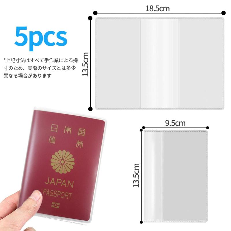 [VEAGIA] パスポートケース 5枚入り 海外旅行 便利グッズ パスポートケース スキミング防止 パスポートカバー 多機能収納バッグ付き 国内・海外旅行グッズ トラベルウォレット レッド 高級 PU vision-stores-10197906 ビジョンストア サンプル画像2