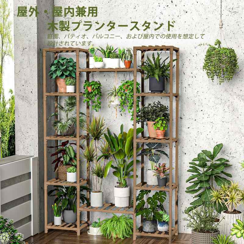 三通花台 vision-stores-10609981 ビジョンストア サンプル画像3