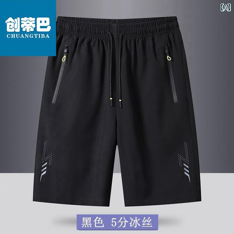 ソースカテゴリ: 現物発売年シーズン: 2023春ズボンの長さ: 16.67mm丈パンツメイン生地成分: ポリエステル繊維 (ポリエステル)適用季節: 夏カラー: 黒,グレー,ブルー,黒 + 青,黒 + グレー,ブルー + グレー品質検査報告の有無: いいえ品質検査報告番号: なしサイズ: Lは40-50kgを提案する,Xlは50-57.5kgを提案した,2xlは57.5-65kgを提案する,3xlは65-72.5kgを提案する,4xlは72.5-80kgを提案する,5xlは80-90kgを提案したオリジナルデザインのソース: いいえズボン型: ゆったり型ストレッチ: 撃たれたスタイル: シンプルメイン生地成分の含有量: 100貨物番号: 稲妻パンツ発売年/季節: 2024年夏