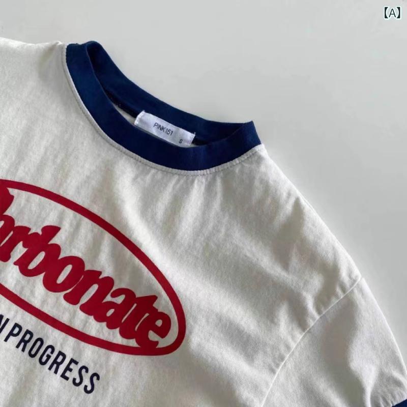 ビジョンストアのTシャツ ベビー キッズ 子供 男の子 女の子 カットソー トップス 半袖 クルーネック 丸首 英字 プリント ロゴ 切り替え 配色 綿 コットン 普段使い 通園 通学 カジュアル シンプル お出かけ プルオーバー｜アングル2