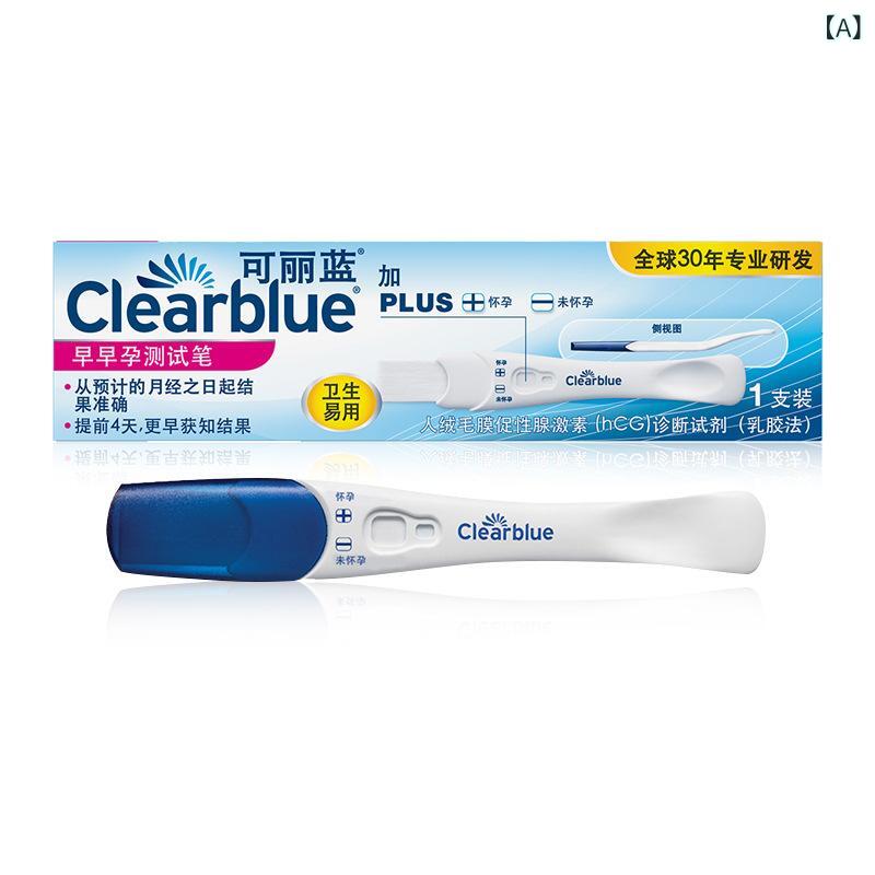 妊婦検査薬 妊娠検査 判定テスト ペンタイプ 早期 妊娠 検査薬 1本入 判定 早期検査 早い 検査 薬 簡単 妊活