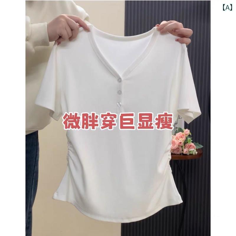 新 商品の ピット バーの アシンメトリー 肩の 半袖 Tシャツ レディース 夏 V ネック 上の 服は やせて 腰の しわを 収めて 独特で 独特です。生地名: ポリエステル (ポリエステル繊維)メイン生地成分: ポリエステル (ポリエステル繊維)パターン: 純色デザイン: プルオーバースタイル袖の長さ: 半袖クラフト: タック貨物番号: A641#ブランド: リートリックプレートタイプ: お手入れタイプ服の長さ: 普通タイプ (50cm&amp;lt;衣長 ≦ 65cm)襟タイプ: Vネックスリーブタイプ: レギュラースタイル流行の要素: ボタン発売年/季節: 2024年夏カラー: ブラック【超手触りアイス生地】,ホワイト【超手触りアイス生地】サイズ: S(30-40kg),M(40-50kg),L(50-57.5kg),XL(57.5-65kg),2xl (130 ~ 75kg)スタイルタイプ: 雰囲気通勤メイン生地成分含有量: 70% (含む)-80% (含まない)スタイル: 韓系風のスタイルタイプ: 快適レジャー製品カテゴリ: Tシャツ