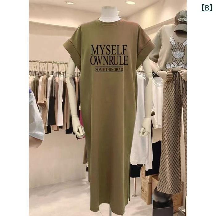 ワンピース レディース 半袖 Tシャツワンピース ロングワンピース マキシ丈 膝下 カットソー トップス ルームウェア 部屋着 普段使い カジュアル 無地 スリット クルーネック ゆったり 大きいサイズ 楽ちん シンプル 夏 vision-stores-10213430 ビジョンストア サンプル画像3
