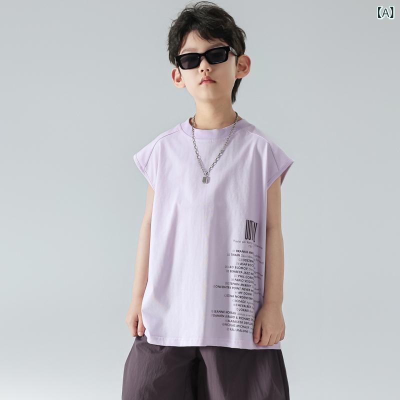 ビジョンストアのセットアップ キッズ 男の子 半袖 タンクトップ ハーフパンツ 上下セット トップス ボトムス ズボン 夏物 薄手 速乾 ドライ 運動 スポーツ カジュアル 部屋着 普段着 ルームウェア 子供服 ジュニア おしゃれ 通学園 通園 通学｜アングル2