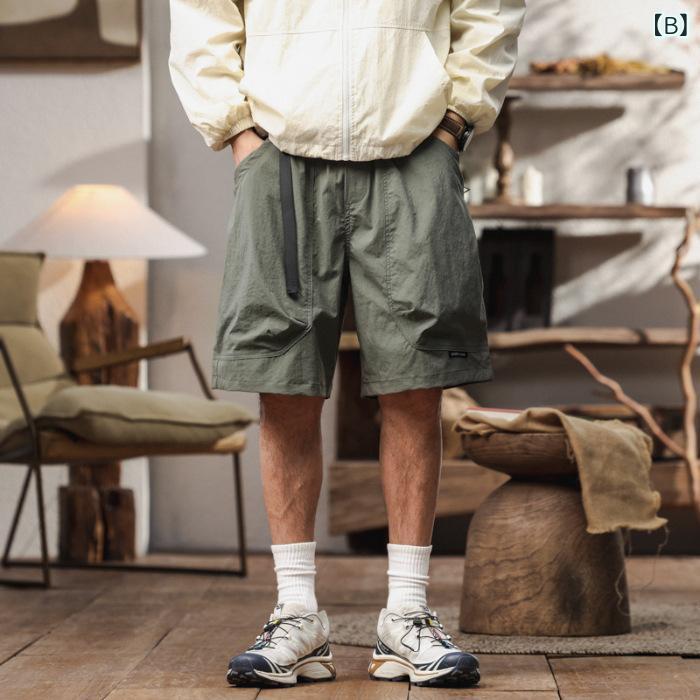 ハーフパンツ メンズ 男性用 半ズボン 短パン 五分丈 5分丈 ボトムス 高級感 カジュアル 薄手 軽い 軽量 接触冷感 吸湿速乾 伸縮性 ストレッチ ルーズ ゆったり 直筒 ストレート 白 ホワイト ビッグポケット 織物 アウトドア vision-stores-10218934 ビジョンストア サンプル画像3