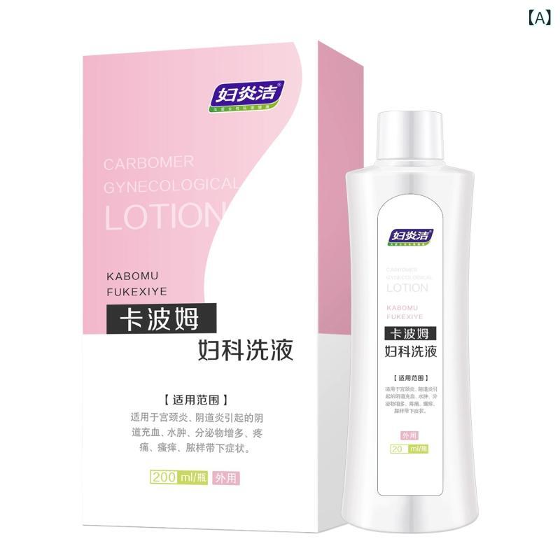 ・効果: 抑菌・使用期限: 3年・仕様: カ波姆洗浄液100本入り、Rhカ波姆洗浄液30本入り・内容量: 200ml