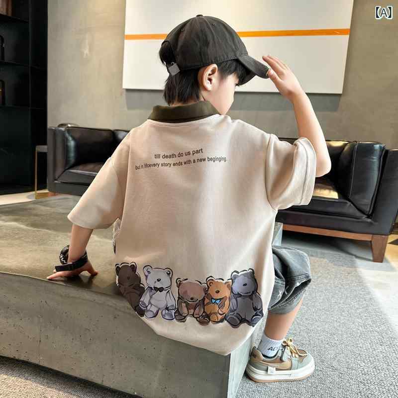 ・カテゴリ: キッズTシャツ・対象性別: 男児・スタイル: 韓国風・フードの有無: フードなし・袖丈: 半袖・対象年齢: 中大童（8歳以上、140cm以上）・生地加工: 柔軟処理・柄: 無地、アニメ、英字・ディテール: スポーツ、アニメ、可愛い、配色、トレンド風・主な素材: 綿・安全基準: B類・ネックライン: 襟付き・機能: 吸湿速乾・カラー展開: カーキ・サイズ展開: 120cm、130cm、140cm、150cm、160cm、170cm