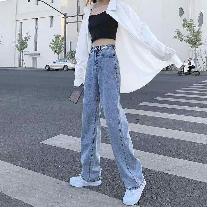 ジーンズ レディース デニムパンツ ジーパン ハイウエスト ロングパンツ ズボン ボトムス ゆったり ワイドパンツ ストレート 軽い 軽量 伸縮性 ストレッチ ブルー 青 通学 普段使い カジュアル 着痩せ 美脚 春夏