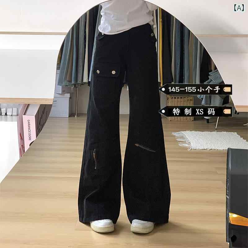 ・カテゴリ: デニムパンツ・素材: 綿（50%以上70%未満）、デニム・スタイル: ベーシック、通勤、個性派ストリート・パンツ丈: フルレングス・ウエスト: ハイウエスト・生地の厚さ: 薄手・デザイン特徴: ボタン・カラー展開: ブラック・サイズ展開: S（推奨体重40-47.5kg）、M（推奨体重47.5-52.5kg）、L（推奨体重52.5-57.5kg）、XL（推奨体重57.5-62.5kg）、2XL（推奨体重62.5-70kg）、3XL（推奨体重70-77.5kg）・伸縮性: 高弾性・パンツの形状: ブーツカット・加工: 形態安定加工