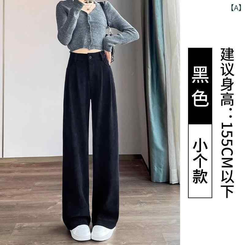 ・主な素材: スパンデックス・パンツの形状: ストレート・パンツの長さ: フルレングス・厚さ: 標準・デザイン: シンプル・カラー展開: ブラック（低身長用・春秋モデル）、ブラック（標準用・春秋モデル）、ブラック（低身長用・裏起毛厚手モデル）、ブラック（標準用・裏起毛厚手モデル）、オフホワイト（低身長用・春秋モデル）、オフホワイト（標準用・春秋モデル）、オフホワイト（低身長用・裏起毛厚手モデル）、オフホワイト（標準用・裏起毛厚手モデル）・サイズ展開: XS（目安30-39.5kg）、S（目安40-47.5kg）、M（目安48-55kg）、L（目安55.5-60kg）、XL（目安60.5-65kg）、2XL（目安65.5-75kg）・スタイル: コンミューター、都会風、フェミニン・素材含有率: 90%以上95%未満・伸縮性: 若干あり・対象性別: 女性・カテゴリ: カジュアルパンツ・仕様・加工: 立体裁断裁断裁断裁断裁縫