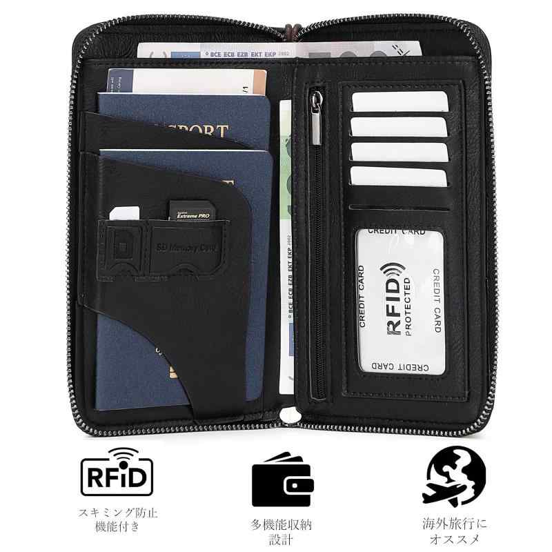 [NAJIKA] パスポートケース スキミング防止 RFIDブロック 多機能パスポートカバー ...